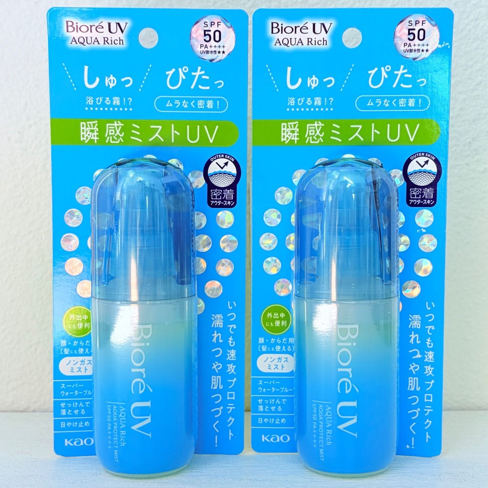 2x Biore UV Aqua Rich Sunscreen Mist Spray SPF50 PA++++ 60ml JAPAN